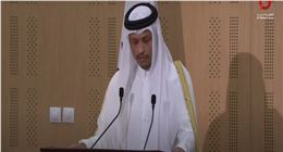 وزير الخارجية القطري: نثمن الجهود المصرية الرامية لوقف إطلاق النار في غزة