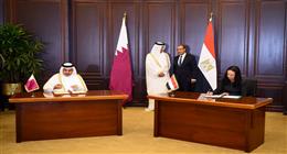 مذكرة تفاهم بين مصر وقطر للتعاون في مجال التأمينات الاجتماعية والمعاشات