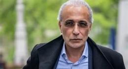 «الفيدرالية السويسرية» ترفض استئناف حفيد حسن البنا في إدانته بالاغتصاب 