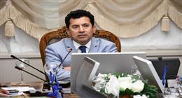 وزير الرياضة يستعرض أبرز بنود القرار التنفيذي لأندية الشركات والمصانع