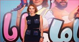 ياسمين رئيس تكشف عن صعوبات واجهتها في فيلم ماما وبابا