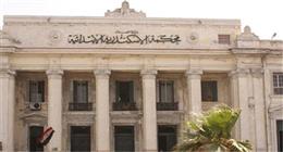 حيثيات حكم الإعدام لسفاح الإسكندرية.. قتل ضحاياه طمعا في أموالهم