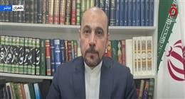 دبلوماسي إيراني سابق: تفعيل آلية الزناد «حرب نفسية».. وطهران لن تتأثر بالعقوبات