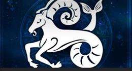 حظك اليوم برج الجدي 29 أغسطس 2025.. توتر مع الشريك