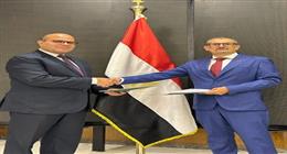 «التضامن» توقع بروتوكولا مع هيئة إنقاذ الطفولة للارتقاء بمنظومة الرعاية البديلة