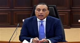 الجريدة الرسمية تنشر قرار «مدبولي» بتولي نائب وزير الإسكان الإشراف على عدة جهات