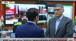 محافظ الجيزة: غرفة عمليات تتابع لجان انتخابات الشيوخ على مدار الساعة