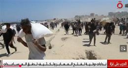  أطفال غزة لا يجدون الطعام.. نداءات دولية للضغط على الاحتلال الإسرائيلي لفتح المعابر