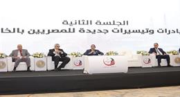 رئيس المجلس القومي للمرأة تشارك في مؤتمر المصريين بالخارج