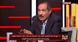 المشرف على أعمال مكتب التنسيق: المرحلة الأولى مرت دون مشكلات