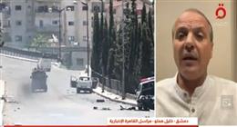 بدء التحقيق في أحداث السويداء وإصابة 4 جنود من الجيش السوري بهجوم لـ«قسد»