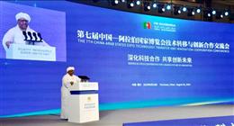 المنظمة العربية للتنمية الزراعية تشارك في معرض الصين والدول العربية