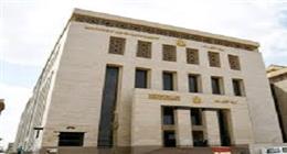 «الأوقاف» تعلن نتيجة انتخابات نقابة القراء عبر صفحتها بـ«فيس بوك» بعد قليل