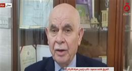 مسؤول عسكري أردني سابق: إيران قد توجه ضربة استباقية لإسرائيل في أي لحظة