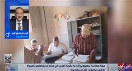 محافظ أسيوط: الدولة تدعم الفلاح بكل احتياجاته وتتصدى بحزم لمحاولات الفساد