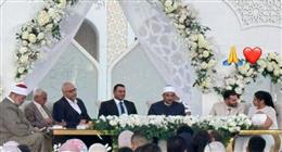 الصور الأولى من عقد قران نجل بيومي فؤاد