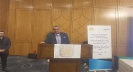 انطلاق جلسة تشاورية لمناقشة مشروع الطاقة والهيدروجين الأخضر بشرم الشيخ