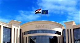 الداخلية تكشف حقيقة واقعة التعدي على مواطن في قنا بسبب خلافات الجيرة
