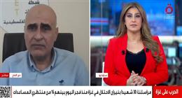 «المنظمات الأهلية الفلسطينية»: ما يحدث في غزة إبادة والمجتمع الدولي متخاذل