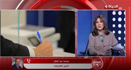 خبير مصرفي لـ «عزة مصطفى»: خفض الفائدة يطبق على الشهادات المتغيرة فقط