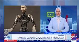 أستاذ حساسية ومناعة: الاعتماد على الذكاء الاصطناعي في التشخيص الطبي «كارثة»