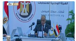 «الوطنية للانتخابات»: فتح لجان محافظة القاهرة في توقيتها الصحيح