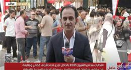 موفد «إكسترا نيوز» بالمنوفية: كثافة ملحوظة في التصويت بـ469 لجنة بانتخابات «الشيوخ»