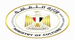 «الثقافة» تطلق فعاليات توعوية لدعم المشاركة في انتخابات مجلس الشيوخ