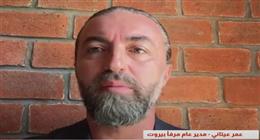 مدير مرفأ بيروت: عدنا للعمل بكامل طاقتنا وسجلنا 150 مليون دولار إيرادات