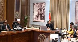 رئيس الوزراء يتابع جهود الوزارة وهيئة الأوقاف المصرية فيما يتعلق بإدارة مختلف أصول وأملاك الوقف