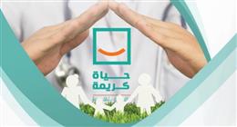 الانتهاء من تنفيذ 969 مشروعا لمبادرة «حياة كريمة» في الفيوم 