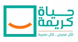 «حياة كريمة» تعلن متابعة انتخابات «الشيوخ» بـ12 ألف متطوع