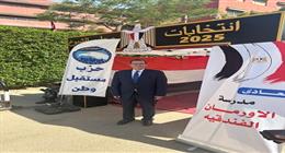 عضو مجلس إدارة غرفة الجيزة: المشاركة في انتخابات «الشيوخ» تجسيد للوعي الوطني