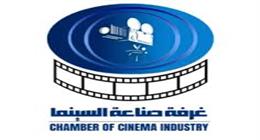 «صناعة السينما» تنفي صلتها بتصريحات محمود الدفراوي حول إيرادات «روكي الغلابة»