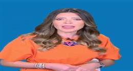 شريهان أبوالحسن: احترام المساحة الشخصية بين الأزواج يقلل الخلافات الأسرية