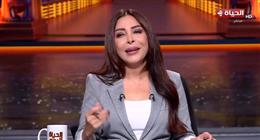 لبنى عسل: مشهد انتخابي يعكس وعي المصريين.. وتحية للأمن والأحزاب على دورهم الوطني