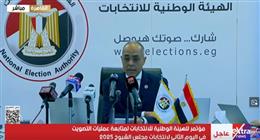 «الوطنية للانتخابات» تنعى معاون لجنة توفيت في حادث سير بالأقصر