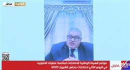 رئيس اللجنة العامة لانتخابات الشيوخ بالقليوبية: جميع اللجان فتحت في موعدها