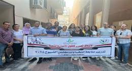 الائتلاف المصري لحقوق الإنسان: مشاركة واسعة في المحافظات الحدودية بانتخابات «الشيوخ»
