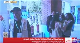 عضو «الوطنية للانتخابات»: انتخابات «الشيوخ» تسير بسهولة ويُسر في ثاني أيامها