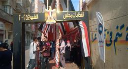 طوابير أمام لجان روض الفرج في ثاني أيام انتخابات مجلس الشيوخ 2025