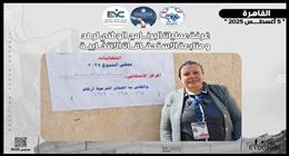 مجلس الشباب المصري: إقبال على التصويت بلجنة القطامية في ثاني أيام انتخابات «الشيوخ»