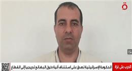 جمعية الإغاثة الطبية بغزة: إسرائيل لم تعلن جدولا زمنيا بشأن آلية دخول المساعدات 