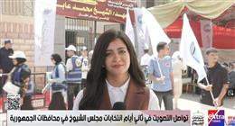 تنظيم دقيق وإجراءات تأمينية مشددة بلجان بورسعيد في اليوم الثاني لانتخابات الشيوخ  