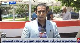 توافد الناخبين للتصويت بانتخابات الشيوخ.. وغرفة «عمليات القاهرة»: لم نرصد أي مخالفات 