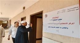 رئيس منطقة كفر الشيخ الأزهرية يتفقد اللجان الانتخابية المنعقدة بالمعاهد الأزهرية 