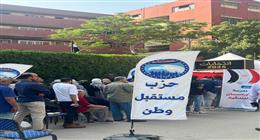 انتخابات مجلس الشيوخ.. زحام داخل لجنة مدرسة الأورمان الفندقية بالمعادي
