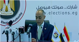 «الوطنية للانتخابات»: سريان بطاقة الرقم القومي ليس شرطًا للتصويت