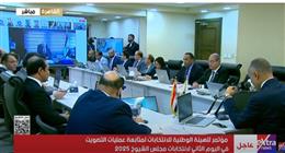 مسؤولو الأقصر والسويس والشرقية: العملية الانتخابية تسير بانتظام