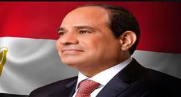 الرئيس السيسي يحتفي بالذكرى الـ150 لتأسيس جريدة الأهرام